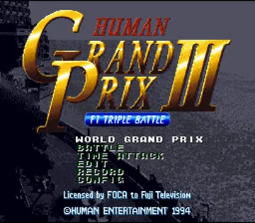 Human Grand Prix III - F1 Triple Battle (Japan) screen shot title